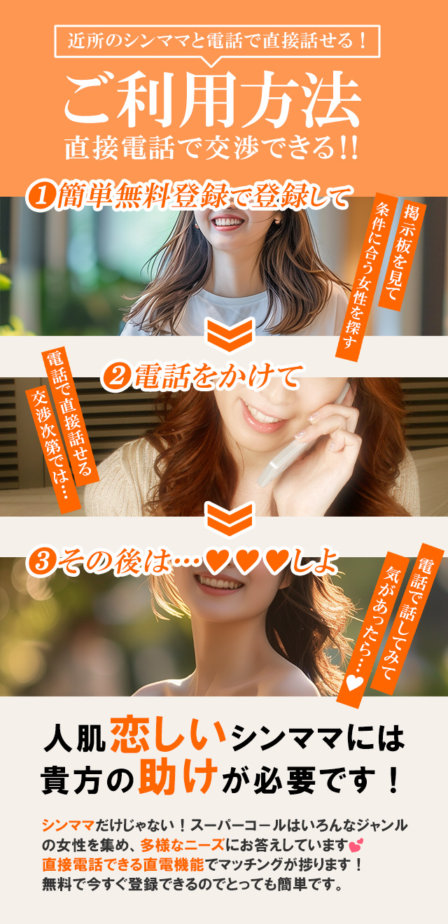 �����p���@